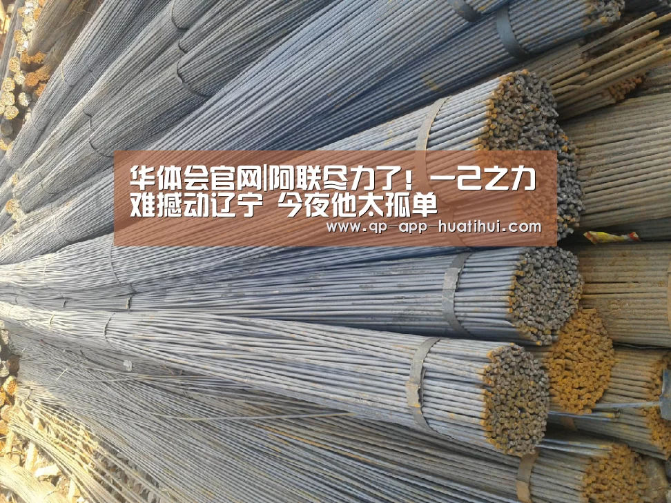 体育赛事