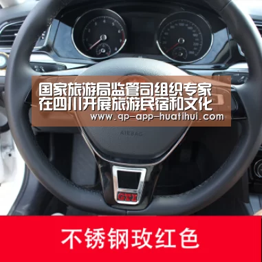 华体会官网