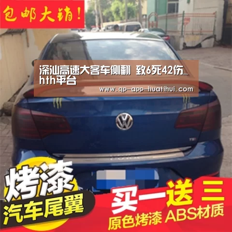 华体会官网