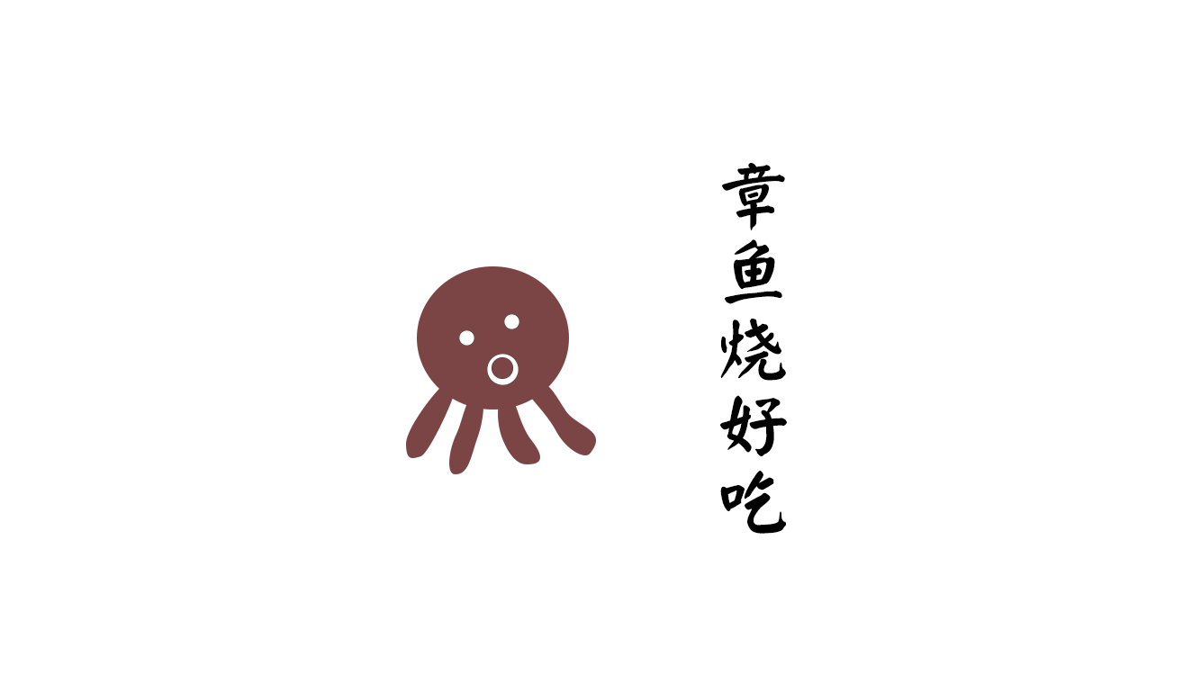 体育赛事