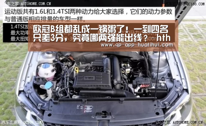 华体会官网