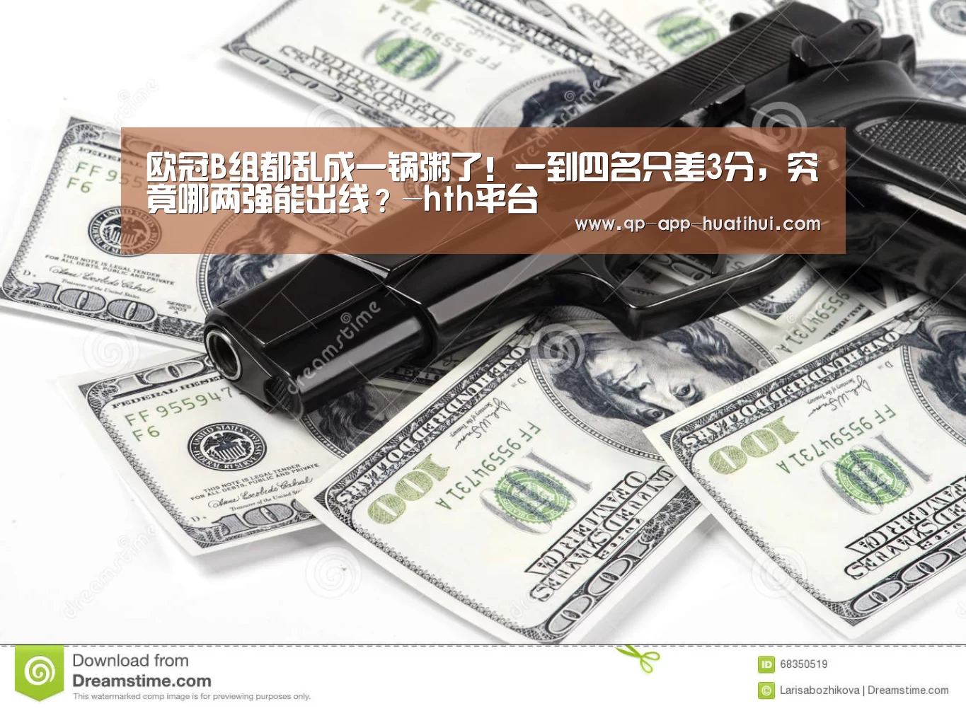 华体会官网