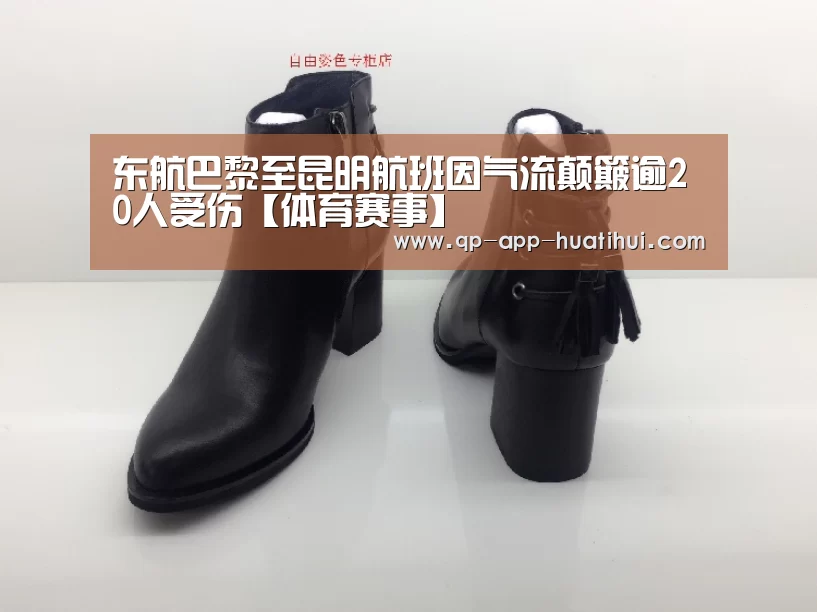 华体会官网