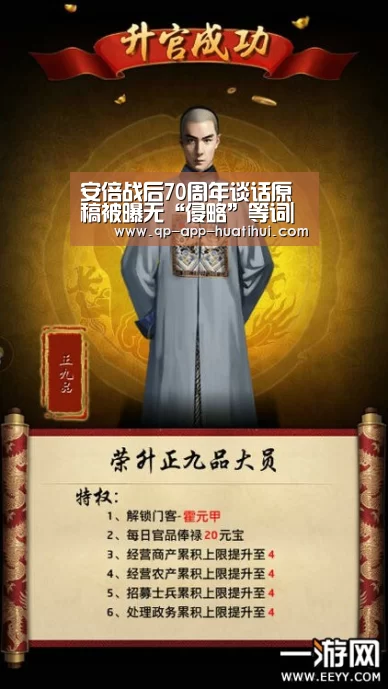 华体会官网