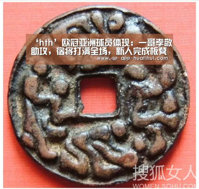 体育赛事