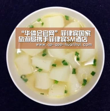 体育赛事
