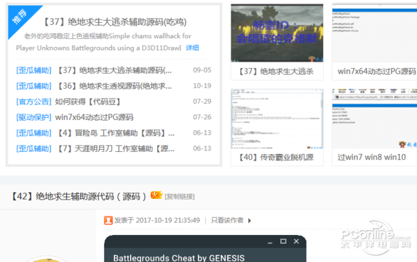 旅游,让女性生活更丰富、更优雅:华体会官网(图2) 体育赛事